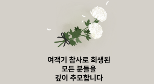 매일경제