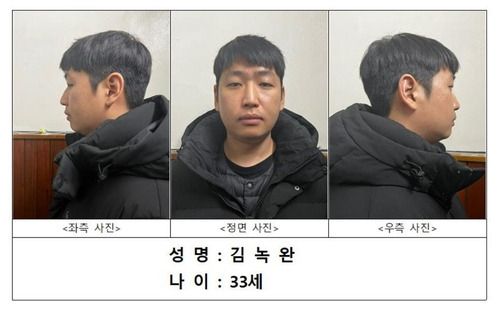 매일경제