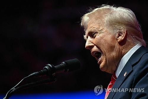 매일경제