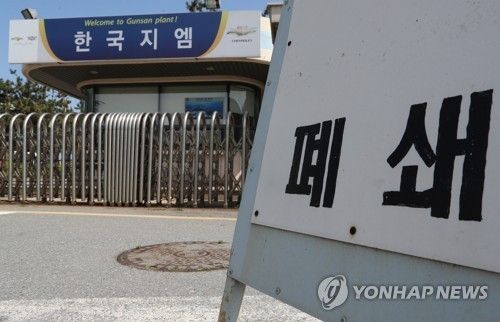 매일경제