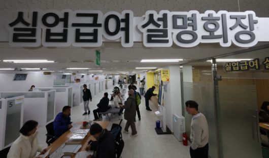 매일경제