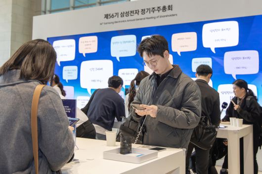매일경제