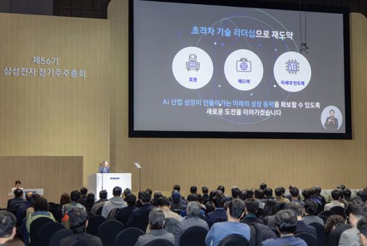 매일경제
