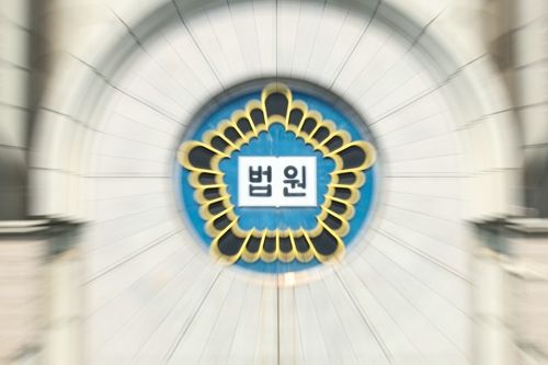 매일경제