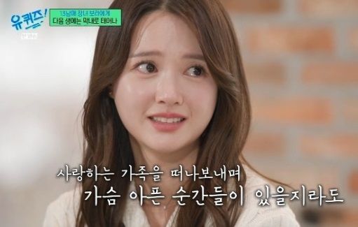 매일경제