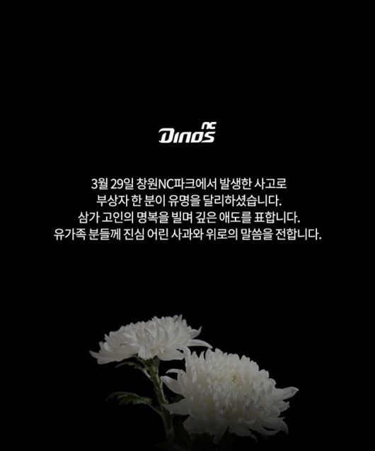 매일경제