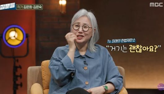 매일경제