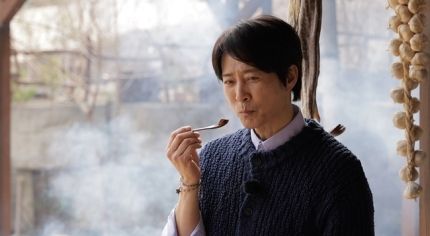 매일경제