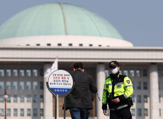 매일경제