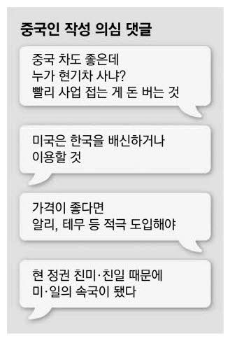 매일경제
