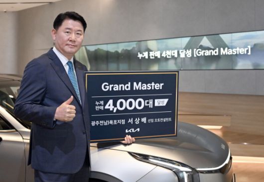 매일경제