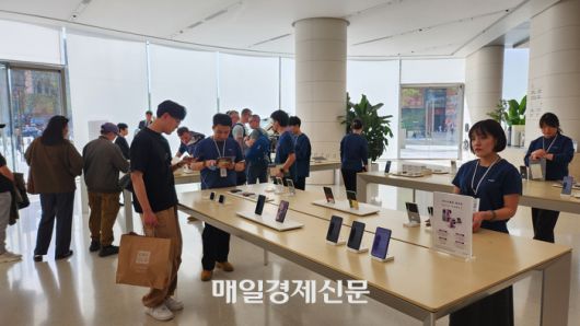 매일경제
