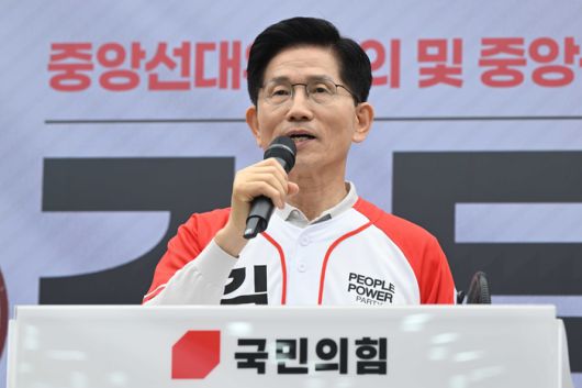매일경제