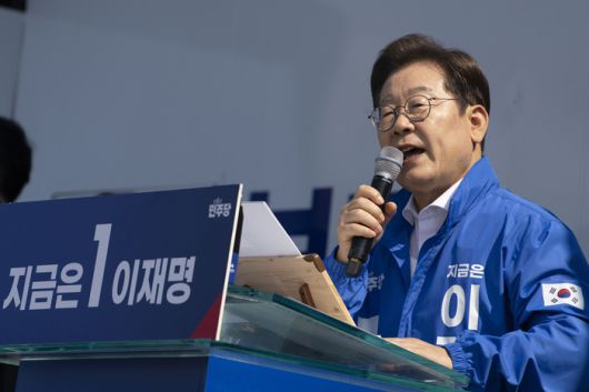 매일경제
