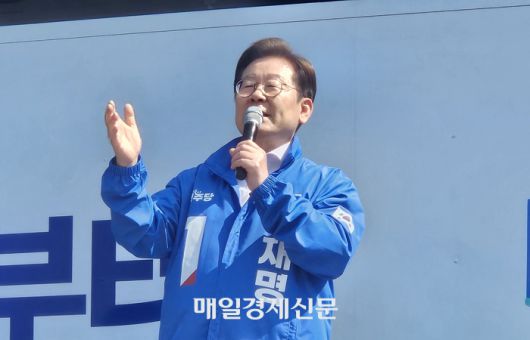 매일경제