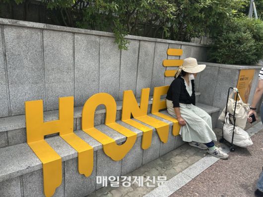 매일경제