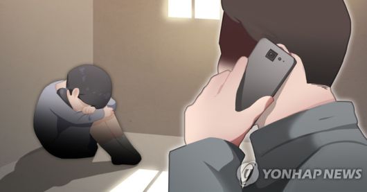 매일경제