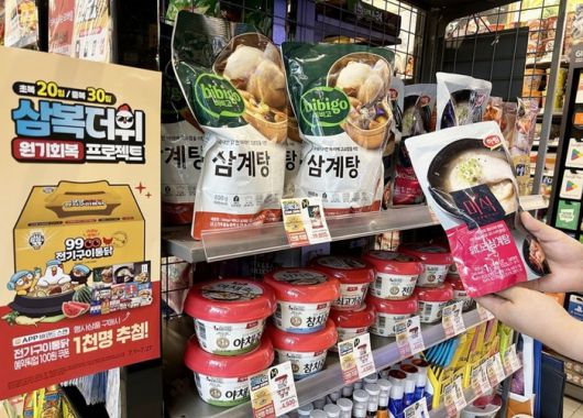 매일경제