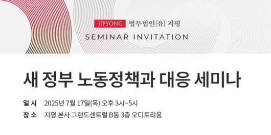 매일경제