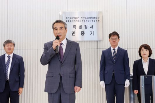매일경제