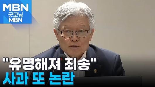 매일경제