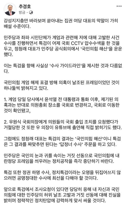 매일경제