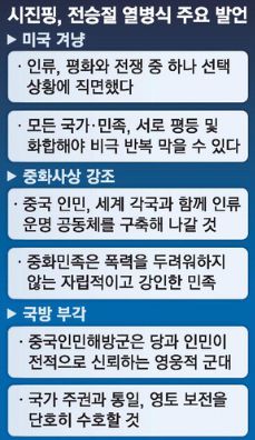 매일경제