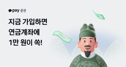 매일경제