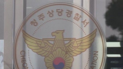 매일경제