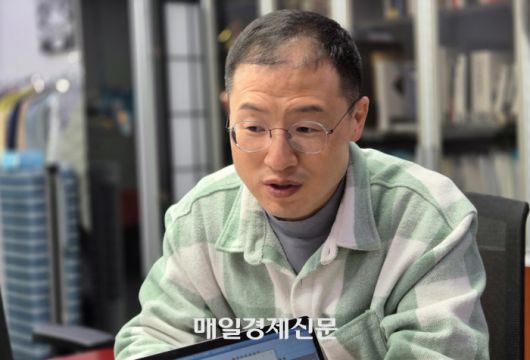 매일경제
