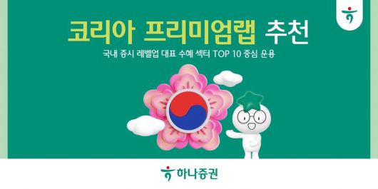 매일경제