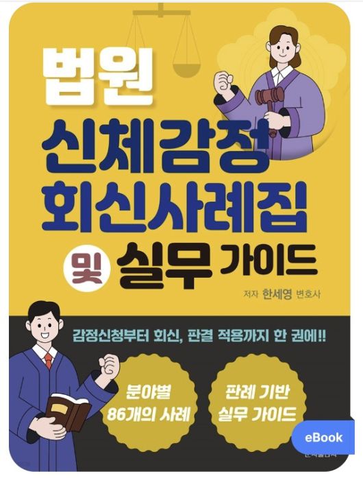 매일경제