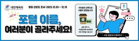 매일경제