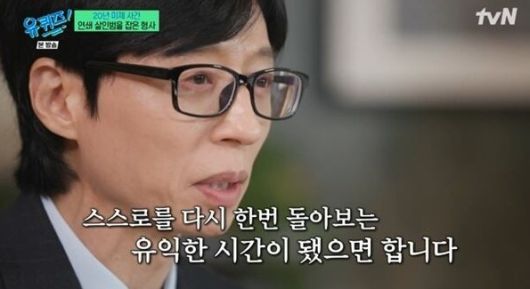 매일경제