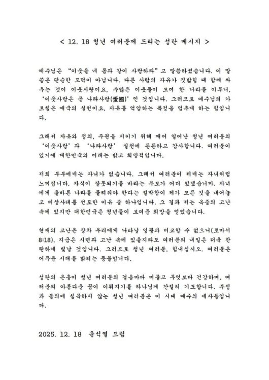 매일경제