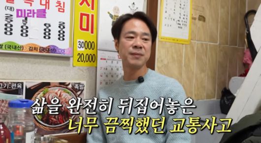 매일경제
