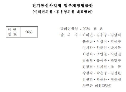 매경이코노미