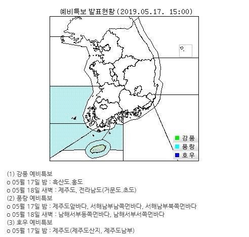 중앙일보