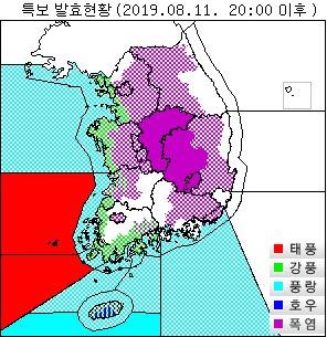 중앙일보