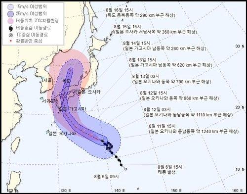 중앙일보