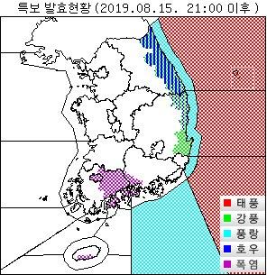 중앙일보