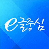 중앙일보