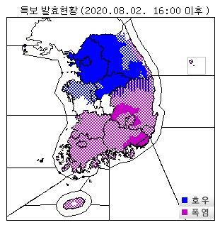 중앙일보