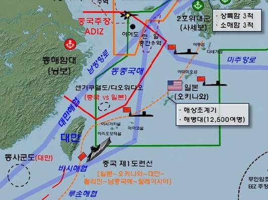 중앙일보