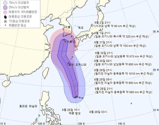 중앙일보