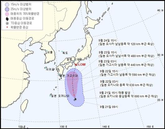 중앙일보