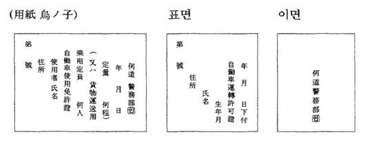 중앙일보