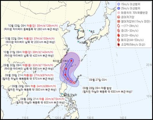 중앙일보