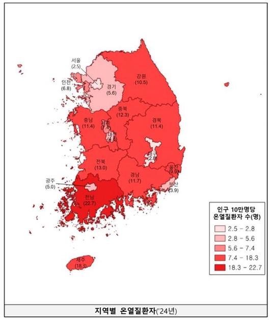 중앙일보