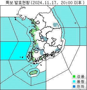 중앙일보